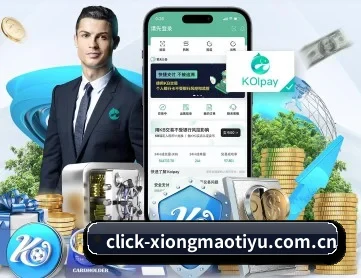 熊猫体育 APP