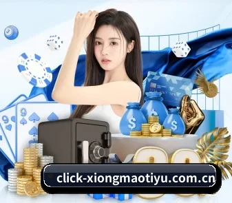 品牌创立
